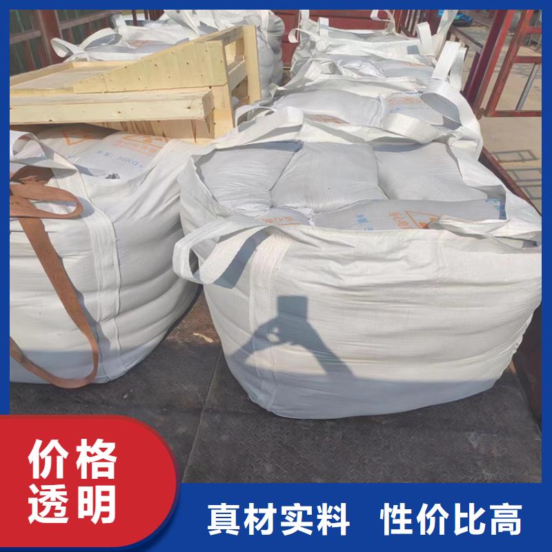 优惠的3mmpb硫酸钡砂批发商