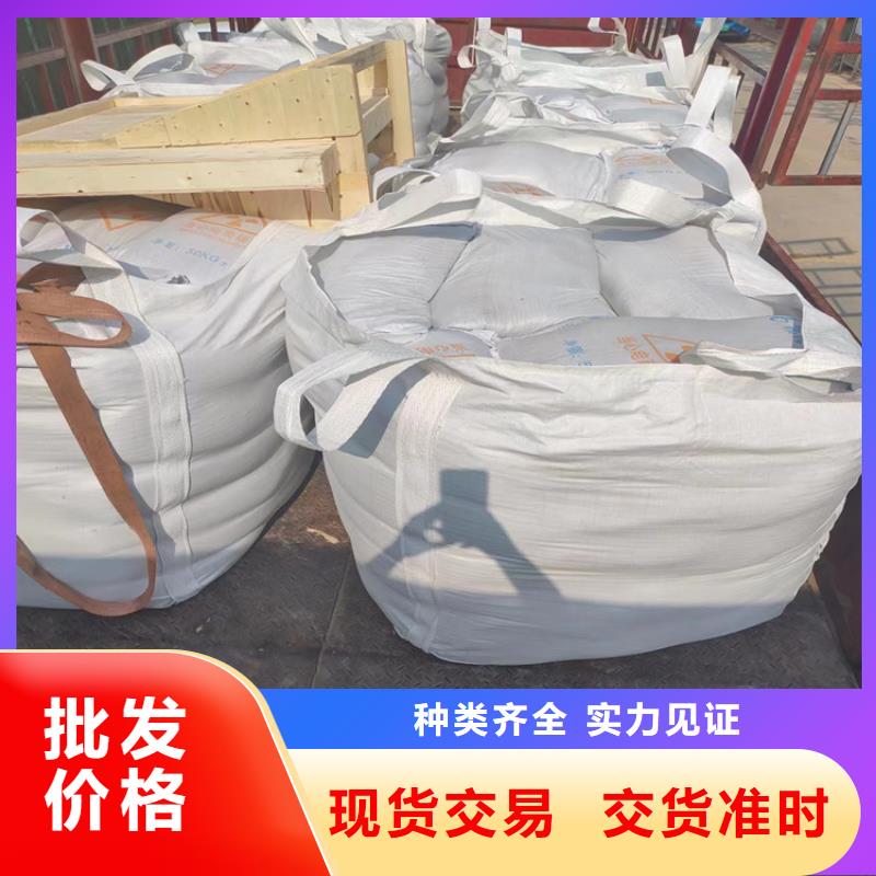 放射科材料硫酸钡砂价格美丽