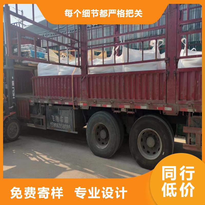防护钡砂涂料订购