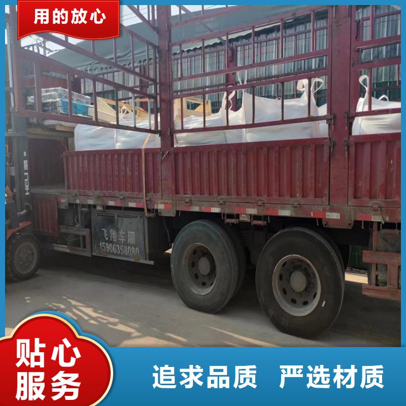 供应批发CT室墙体防护涂料硫酸钡砂-现货供应