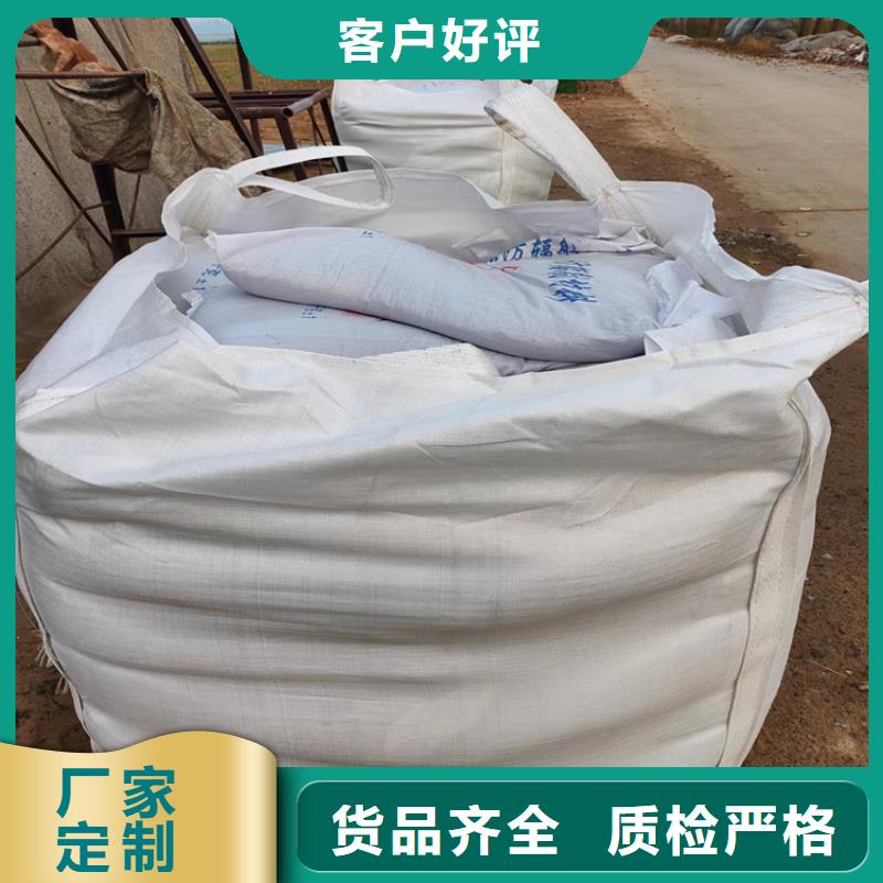 高比重硫酸钡砂-质量不用愁