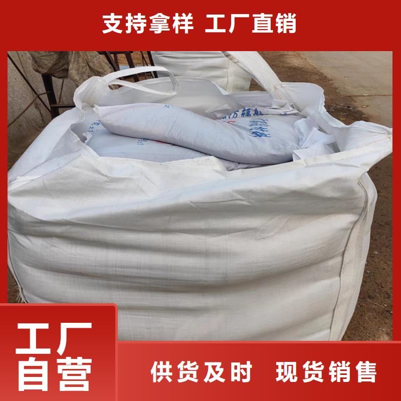 手术室用硫酸钡砂产品就是好用