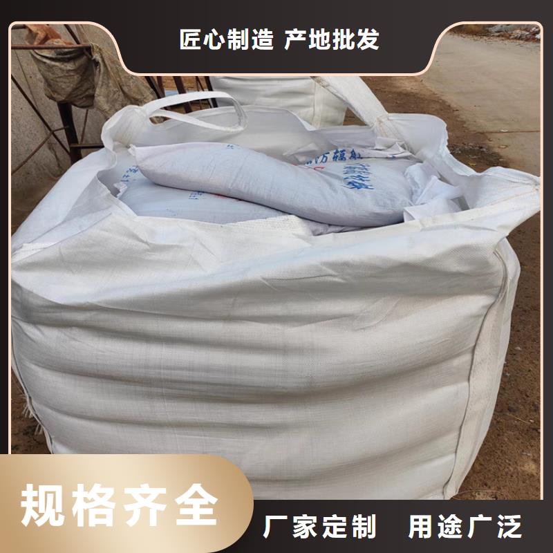 高比重硫酸钡砂现货批发