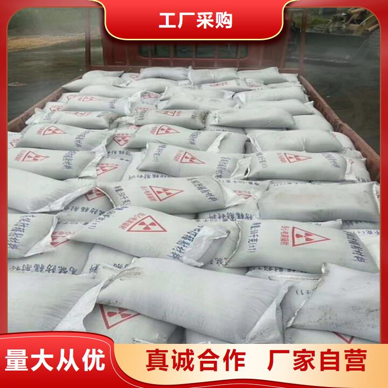 发货及时的手术室用硫酸钡砂基地