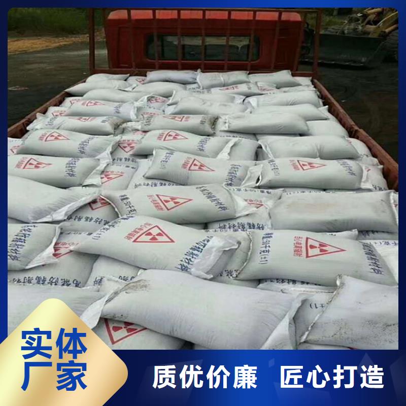 库存充足的医用硫酸钡砂供货商