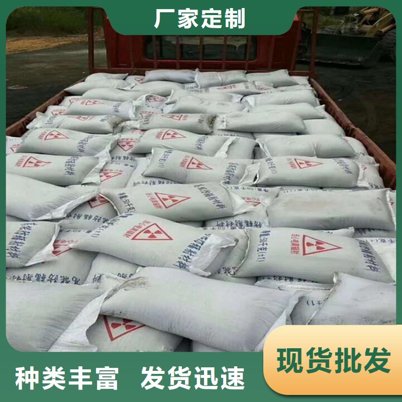 硫酸钡砂施工质量有保证