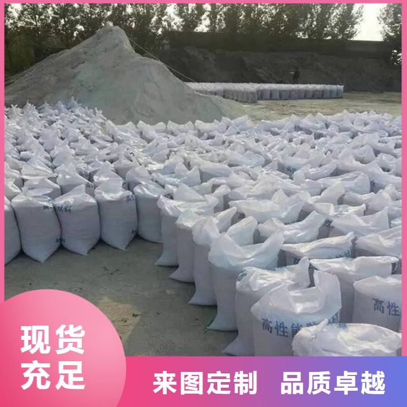 2mmpb硫酸钡砂产品实拍图