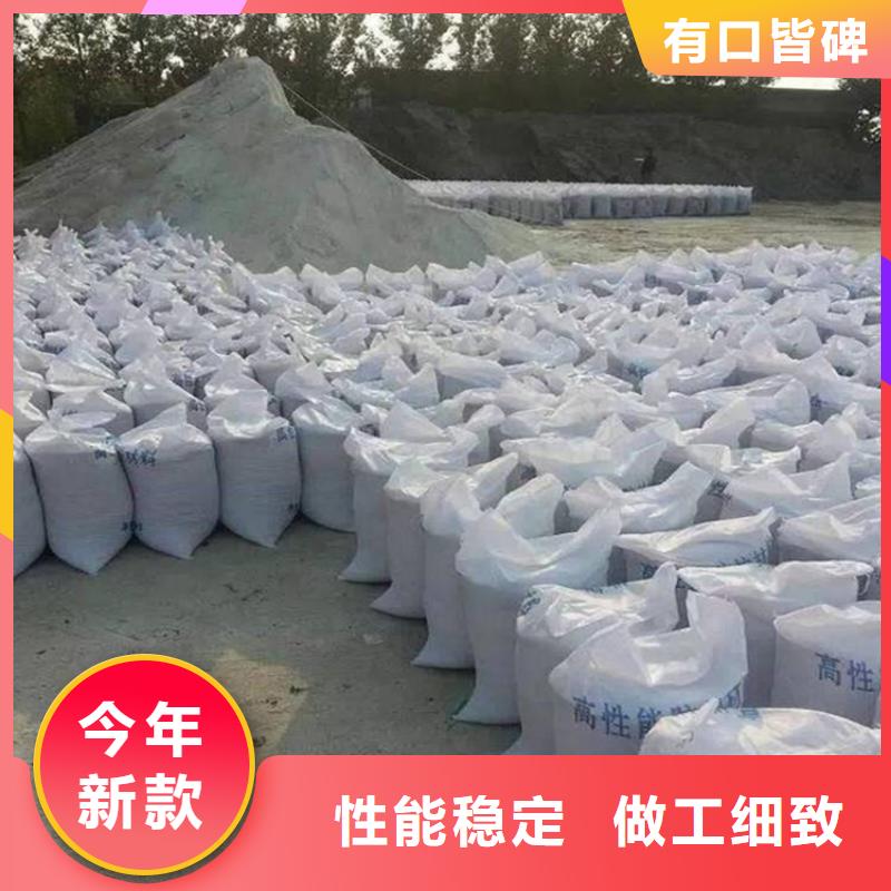 生产手术室用硫酸钡砂的实力厂家