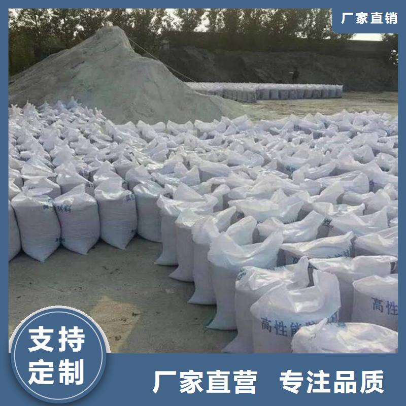 找防护钡砂涂料-实体厂家可定制