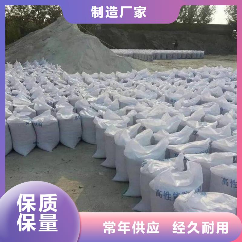 #4mmpb硫酸钡砂#供应商
