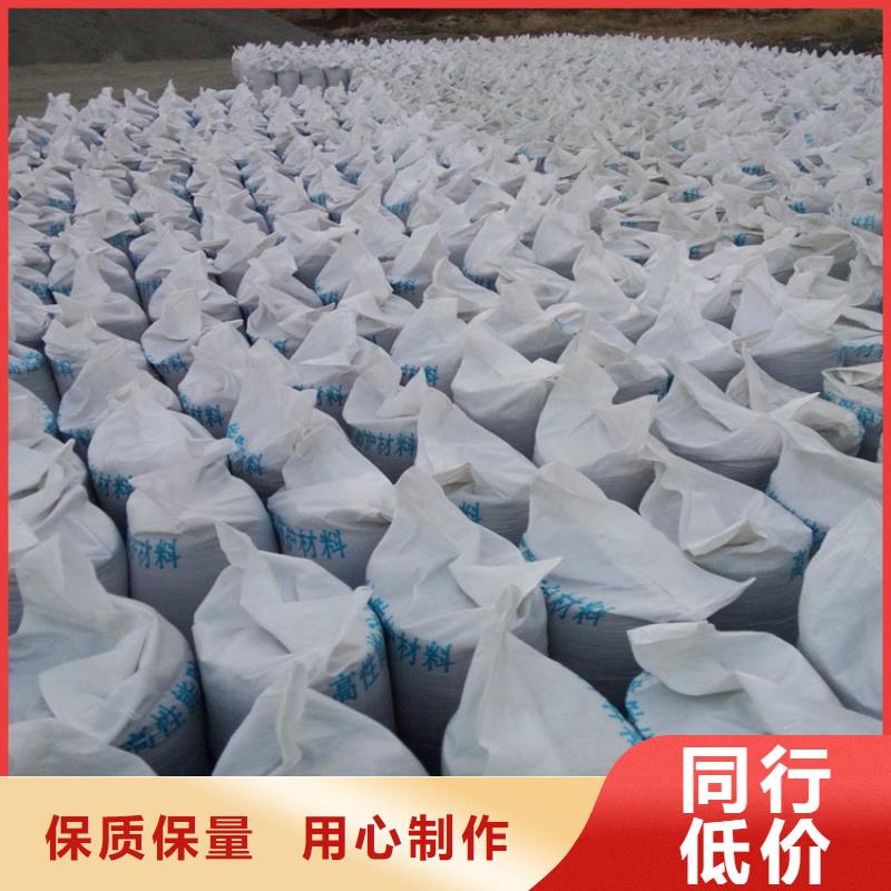 欢迎访问-防辐射硫酸钡砂工程厂家