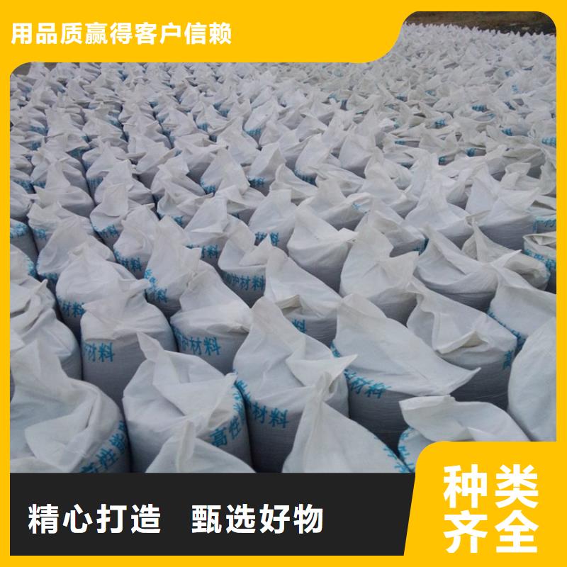 硫酸钡砂施工质量有保证