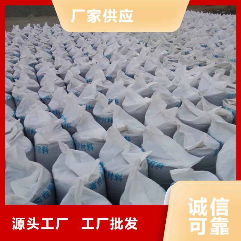医用硫酸钡砂-质量保证