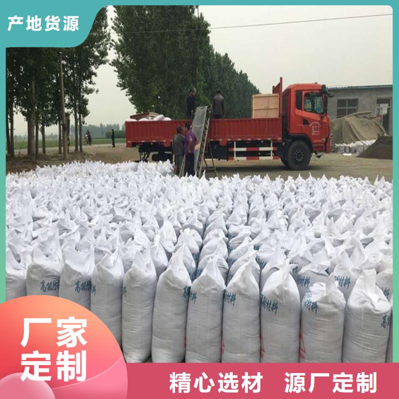 2mmpb硫酸钡砂实力厂商