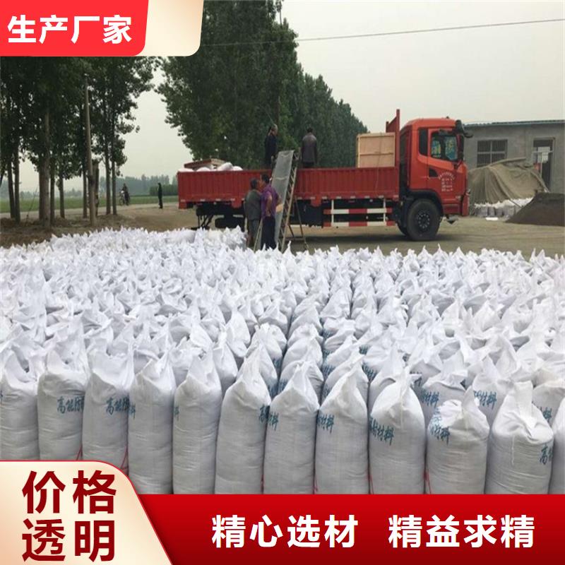 定制医用硫酸钡砂_品牌厂家