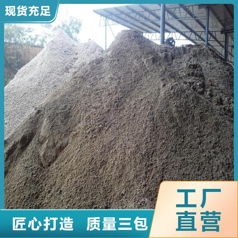 定制医用硫酸钡砂_品牌厂家