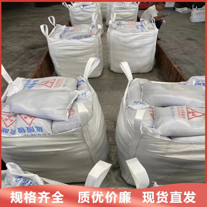 防护钡砂涂料厂家-报价