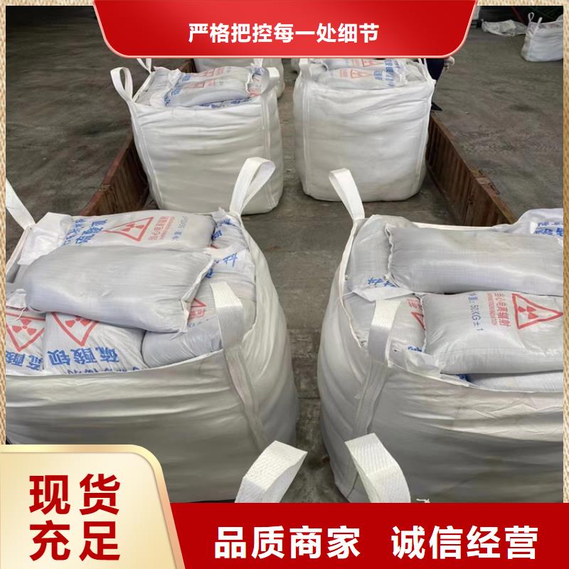 甄选：3mmpb硫酸钡砂生产厂家