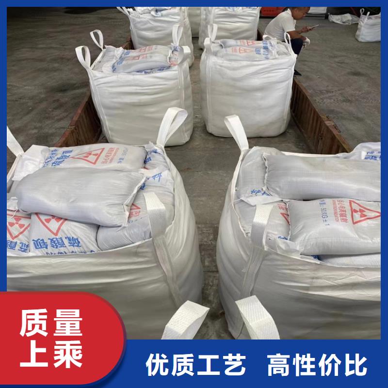 医用硫酸钡砂-欢迎新老客户实地考察