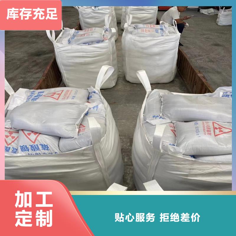 高比重硫酸钡砂厂家直发