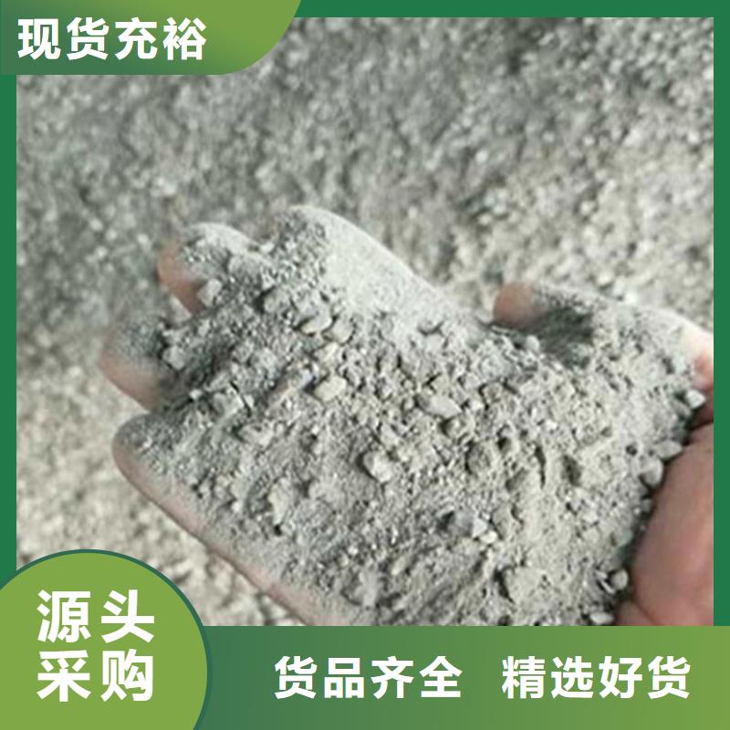 高比重硫酸钡砂期待您的咨询