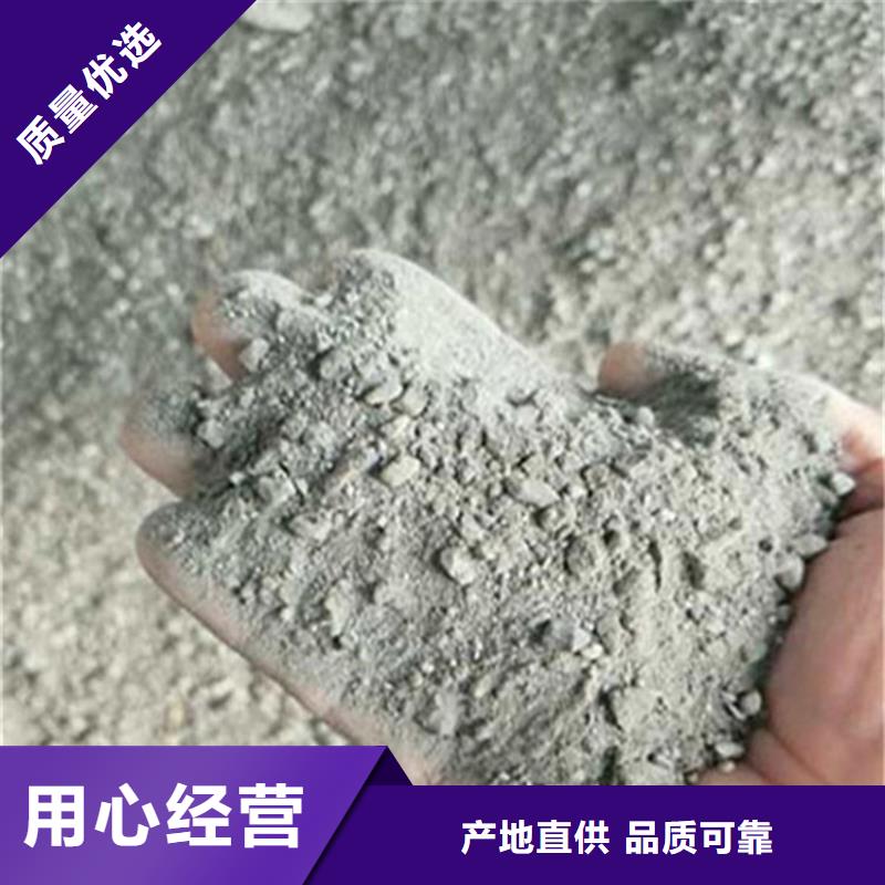 定制放射科材料硫酸钡砂_优质厂家