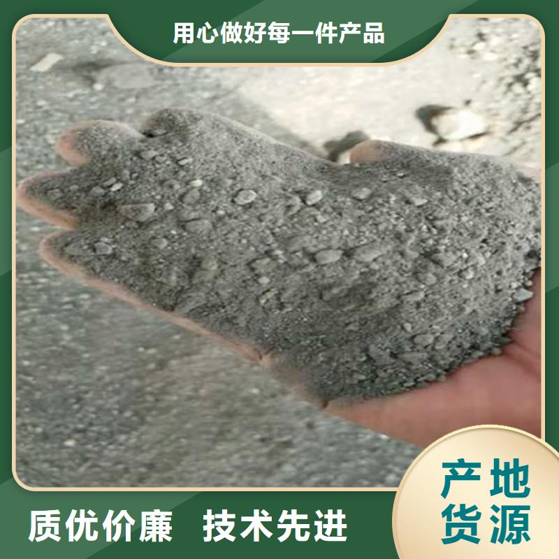#医用硫酸钡砂#-厂家直销