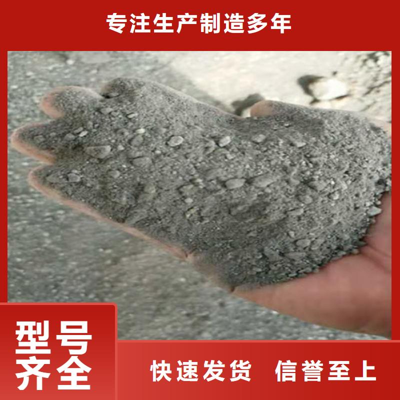 专业生产制造防辐射硫酸钡砂工程公司