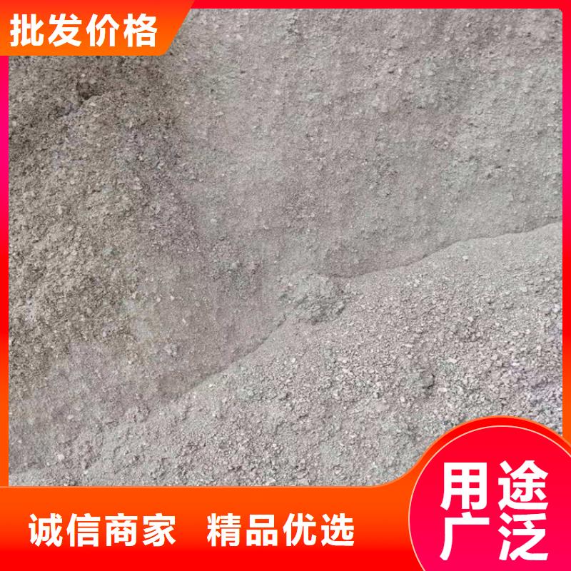 #4mmpb硫酸钡砂#供应商