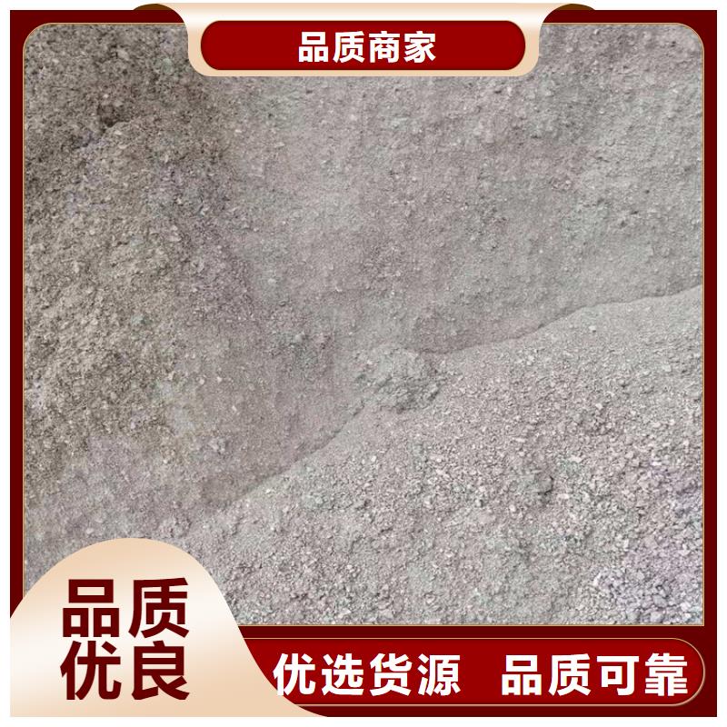手术室用硫酸钡砂_[冠领辐射防护工程有限公司]