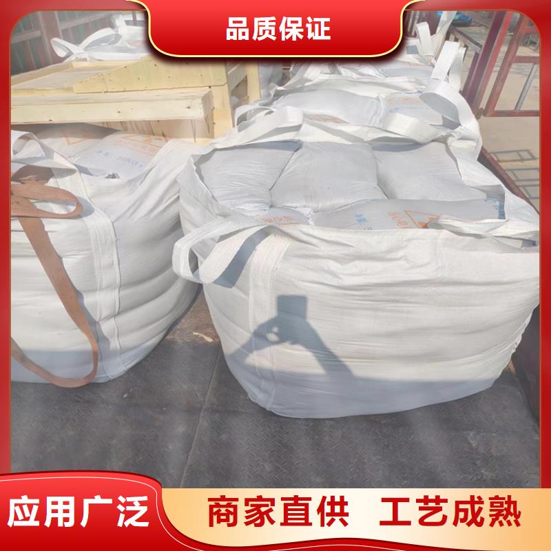 防护钡砂施工制作公司