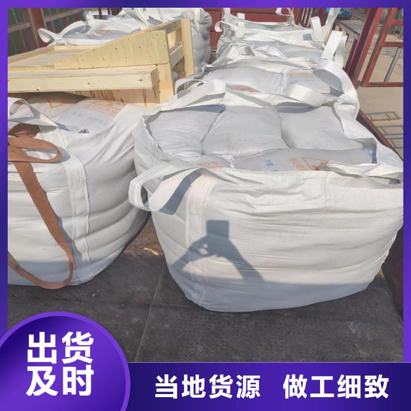 3mmpb硫酸钡砂标准