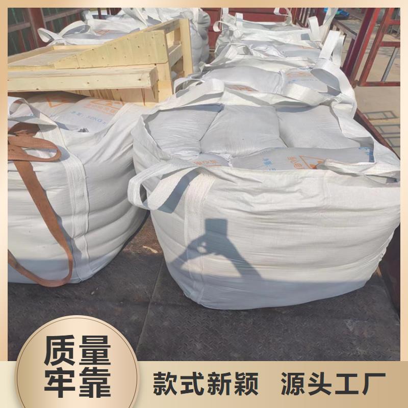 口碑好的硫酸钡砂浆厂家