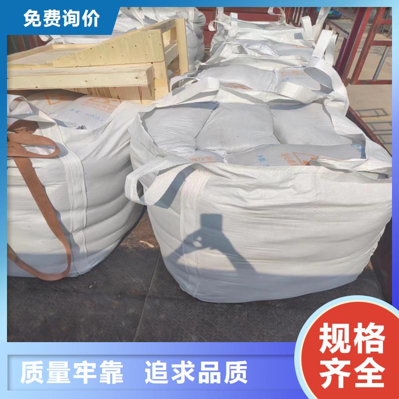 优惠的医用硫酸钡砂生产厂家