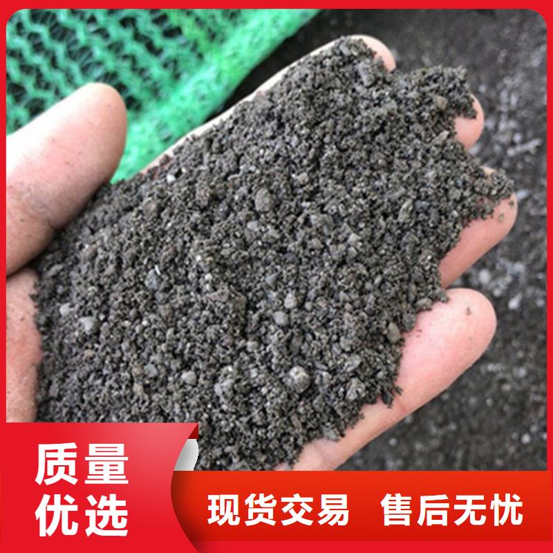 购买硫酸钡砂施工满意后付款