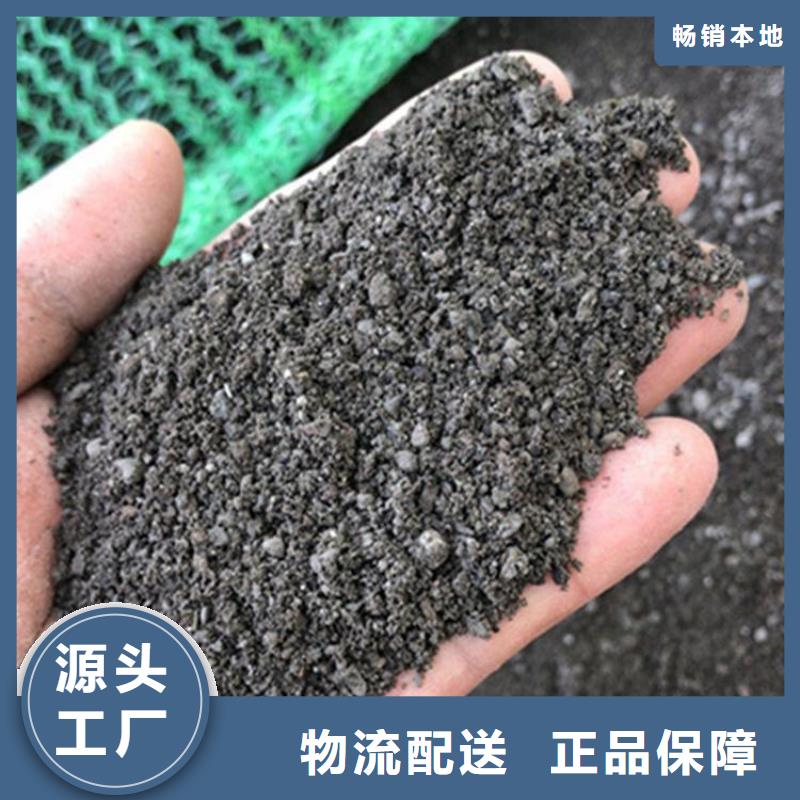 4mmpb硫酸钡砂厂家，质优