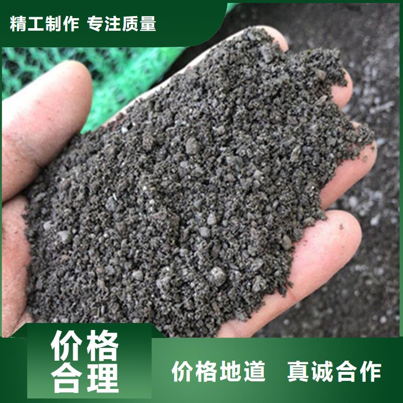 发货及时的硫酸钡砂施工基地