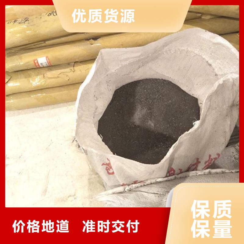 重信誉2mmpb硫酸钡砂厂家价格
