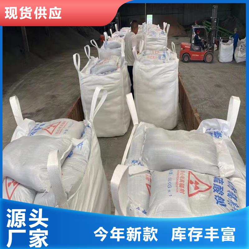 3mmpb硫酸钡砂-供应厂家