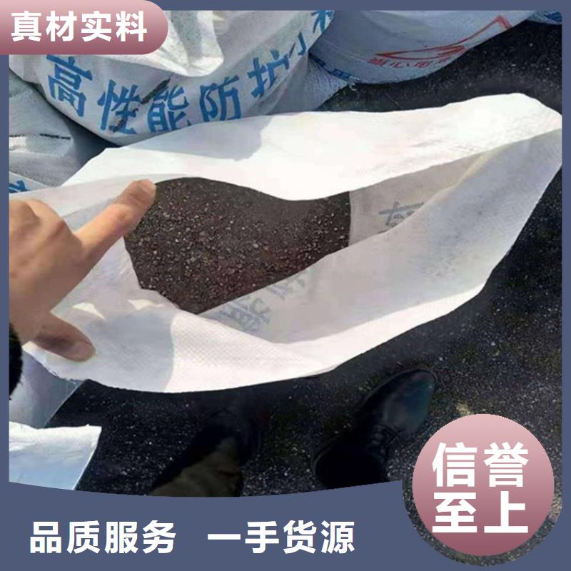 欢迎访问##防辐射硫酸钡砂工程##厂家