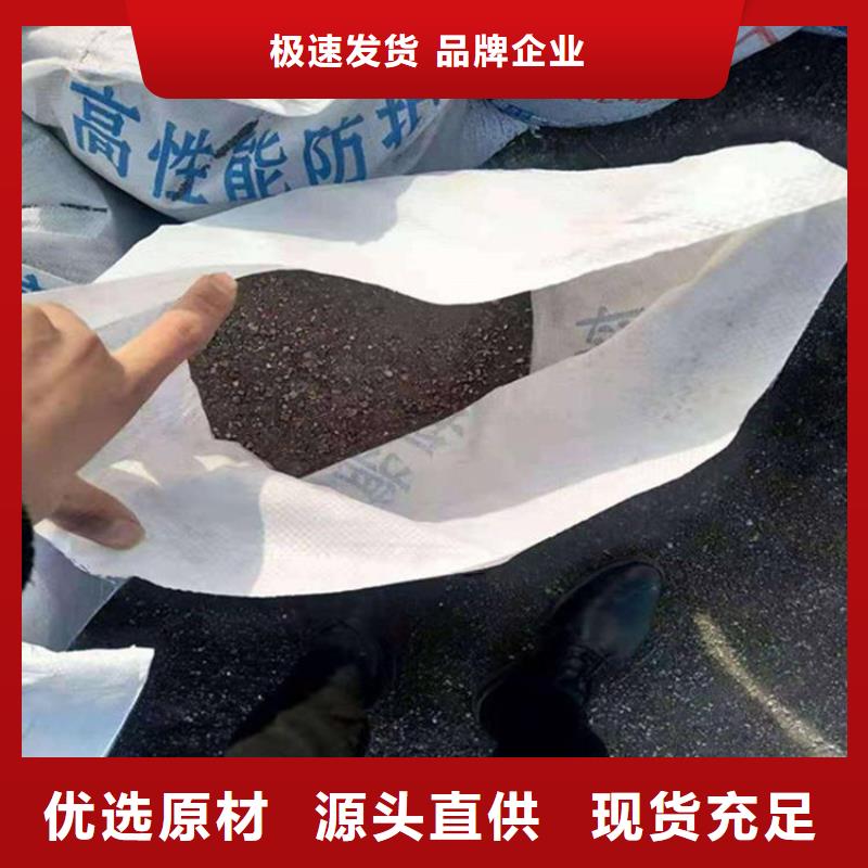 欢迎访问-防辐射硫酸钡砂工程厂家