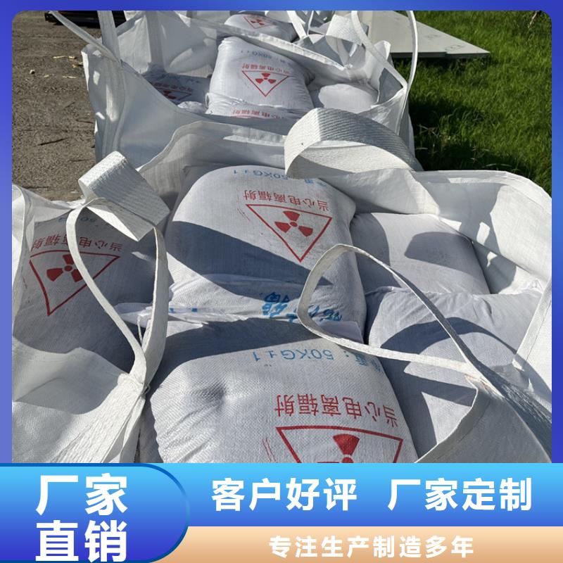 高比重硫酸钡砂期待您的咨询