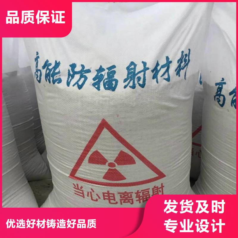 甄选：3mmpb硫酸钡砂生产厂家
