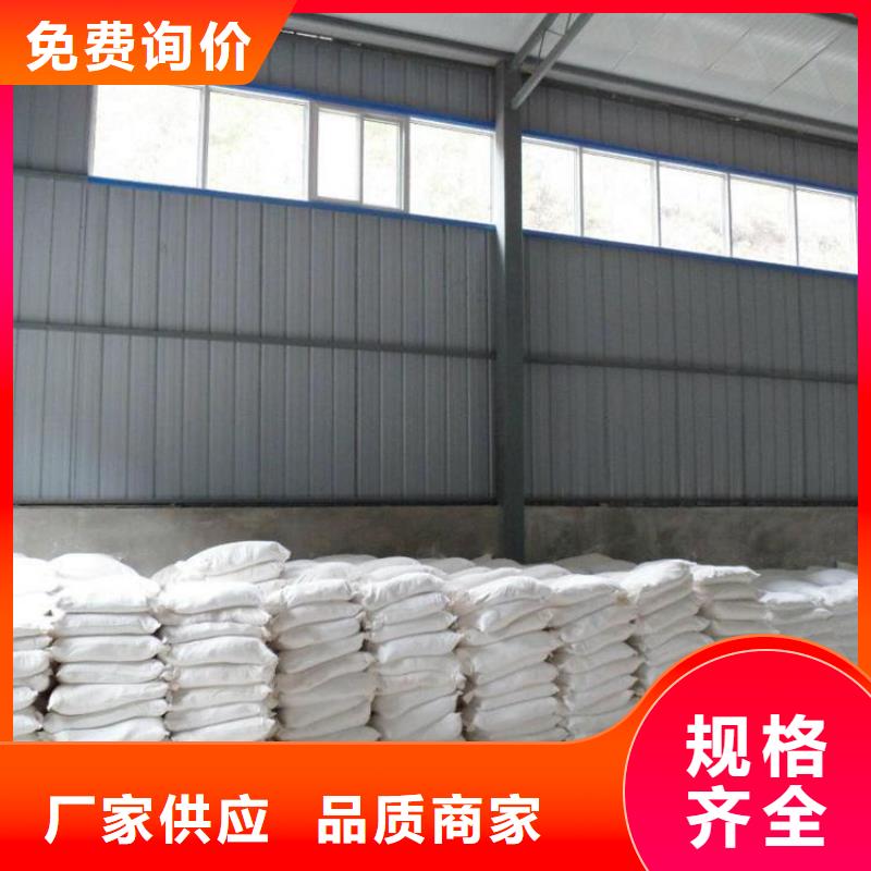 手术室用硫酸钡砂_[冠领辐射防护工程有限公司]