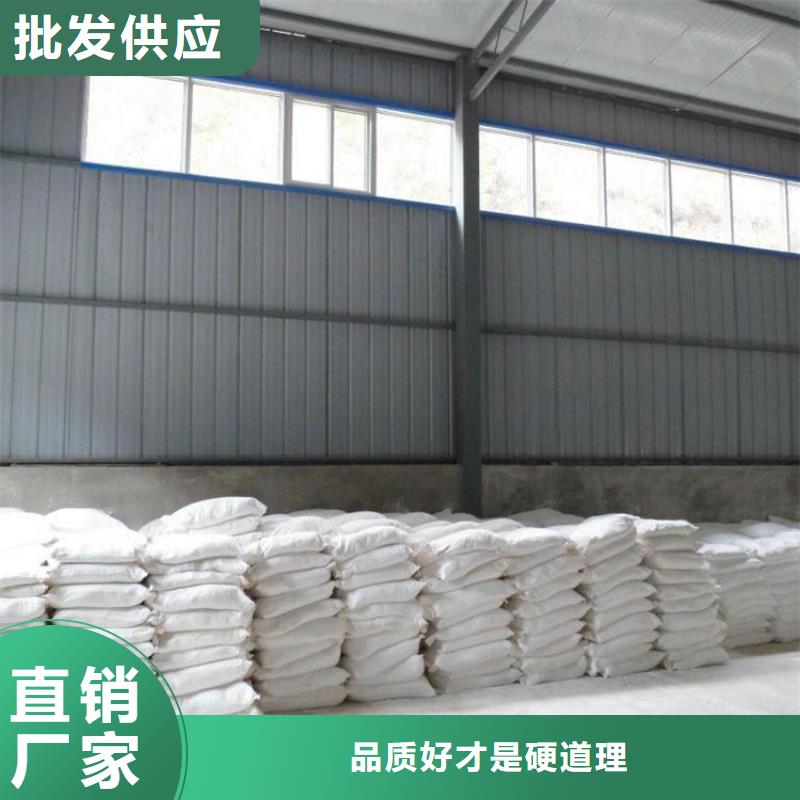 3mmpb硫酸钡砂-供应厂家