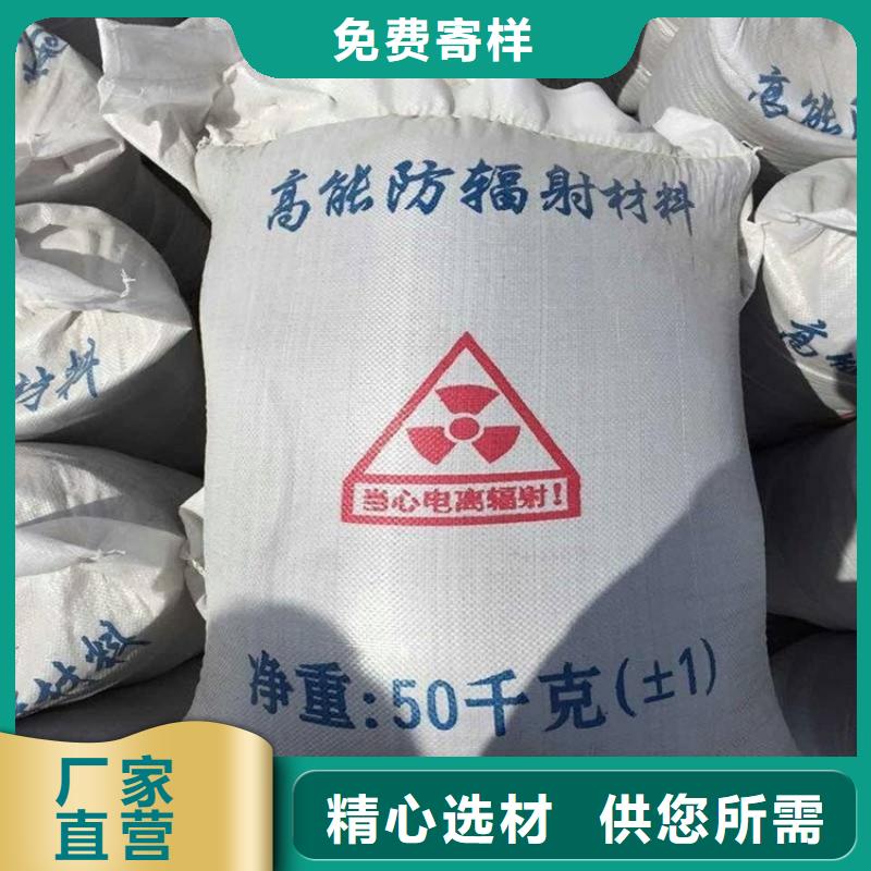 CT室墙体防护涂料硫酸钡砂选购经验