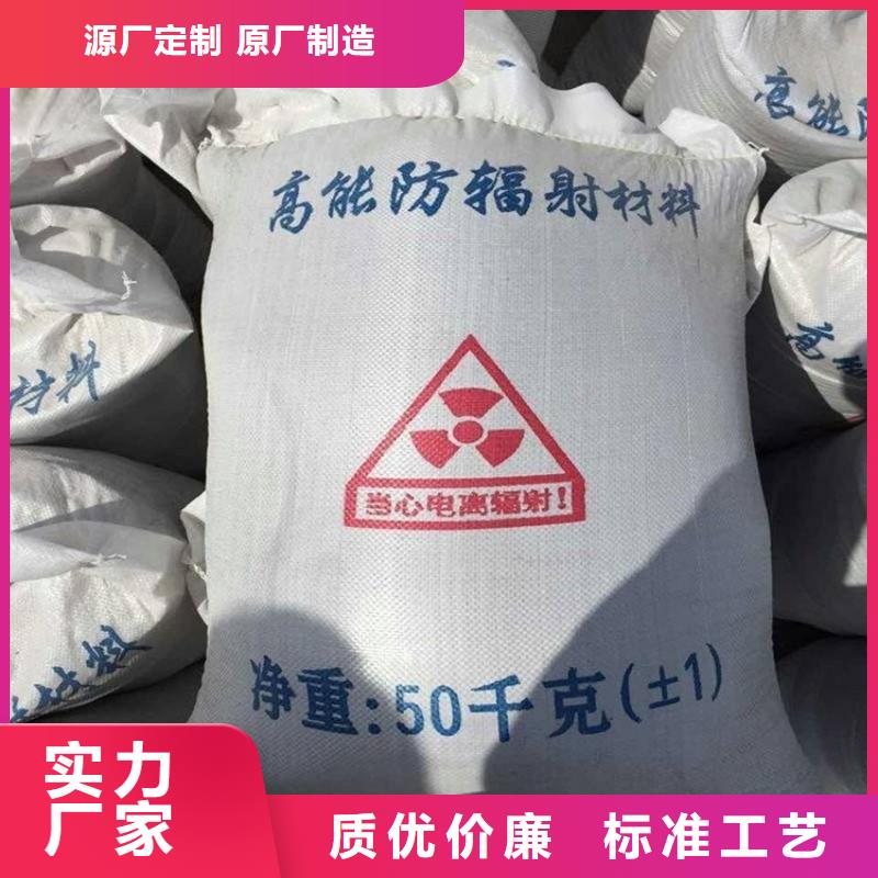 高比重硫酸钡砂实体大厂可放心采购