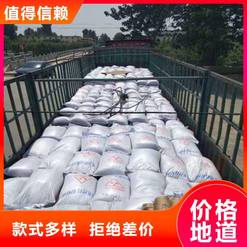 防护钡砂施工制作公司