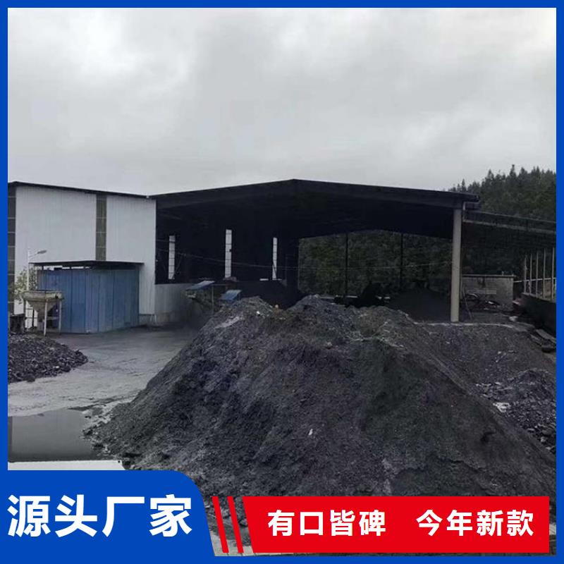 2mmpb硫酸钡砂实力厂商