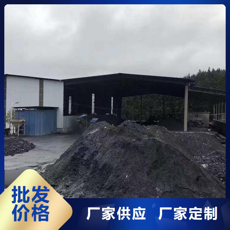 2mmpb硫酸钡砂批发零售均可
